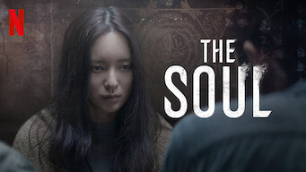 The Soul (2021)